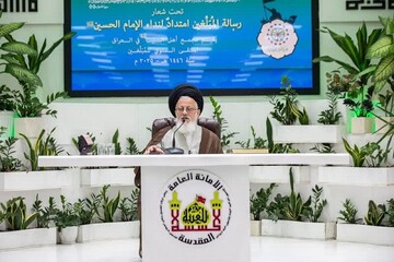 رسالة سماحة آية الله السيد مجتبى الحسيني، ممثل قائد الثورة حول العدوان الصهيوني على ايران