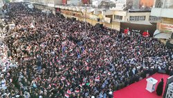 Iraqi Natl. Wisdom Movement holds public rally on Muharram