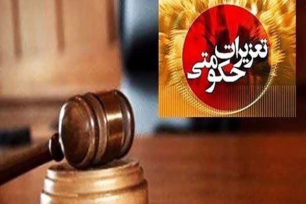 جریمه ۶.۴ میلیارد ریالی قاچاق دام زنده در بیجار