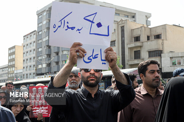 تشییع پیکر ۶۰ شهید اقتدار در تهران