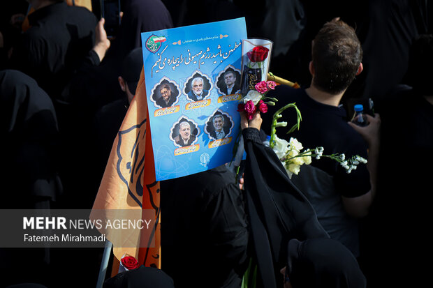 تشییع پیکر ۶۰ شهید اقتدار در تهران