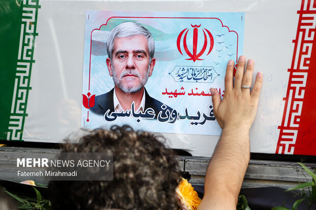 تشییع پیکر ۶۰ شهید اقتدار در تهران