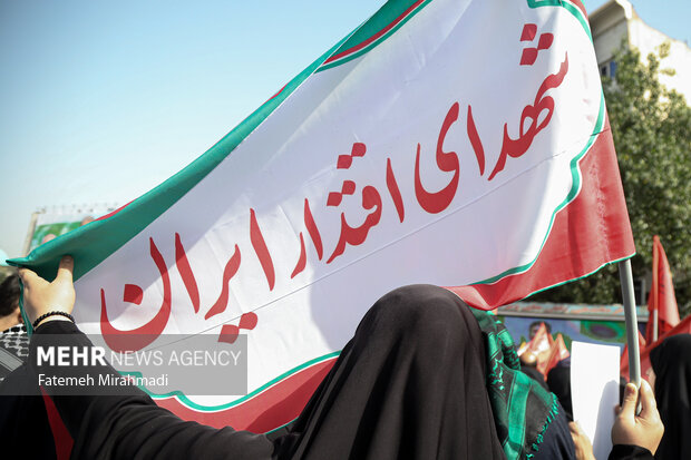 تشییع پیکر ۶۰ شهید اقتدار در تهران