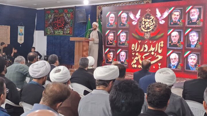 مراسم گرامیداشت شهدای هفتم تیر در بوشهر برگزار شد