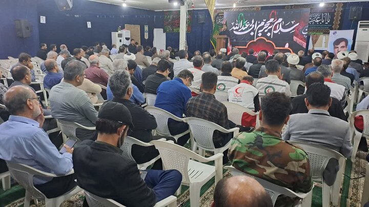 مراسم گرامیداشت شهدای هفتم تیر در بوشهر برگزار شد