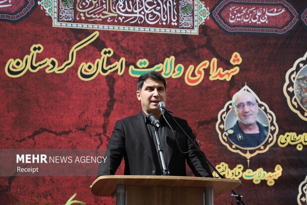 سنندج