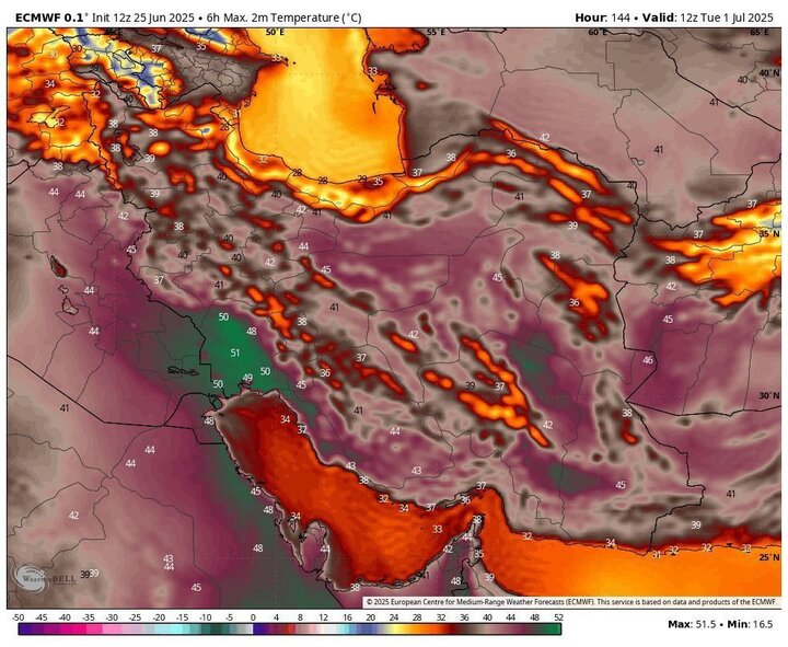 هشدار بارش‌های موسمی در 3 استان؛ افزایش دمای نامتعارف در راه است