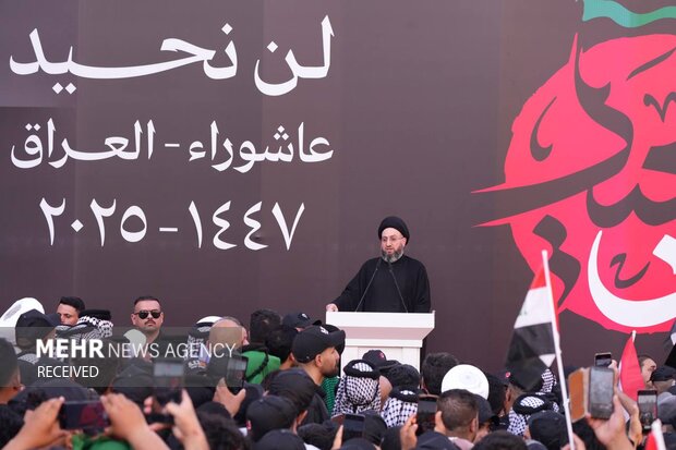 برگزاری تجمع مردمی جریان حکمت ملی عراق در بغداد به مناسبت ماه محرم