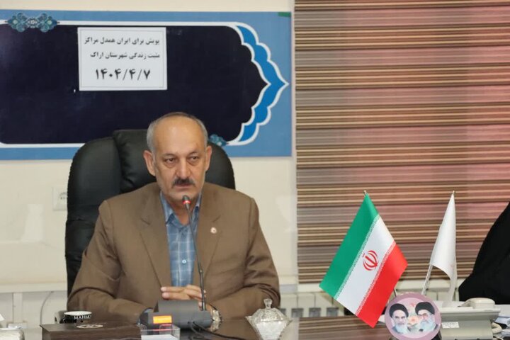 تقویت پایگاههای اورژانس اجتماعی در مناطق بحرانی استان مرکزی کلید خورد