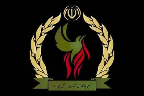 پیام مجمع یادگاران شهدای ارتش در پی پیروزی ملت ایران در جنگ 12 روزه