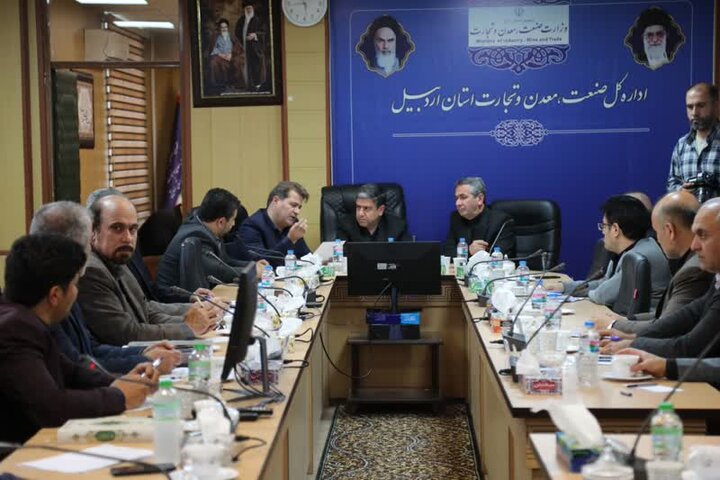 رعایت استانداردهای قانونی در فرآیند صدور مجوز معادن