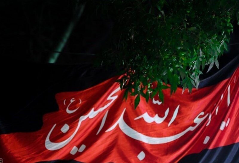ایلام به وقت محرم؛بیرق حسین(ع) در خانه ها و خیابان ها برافراشته شد