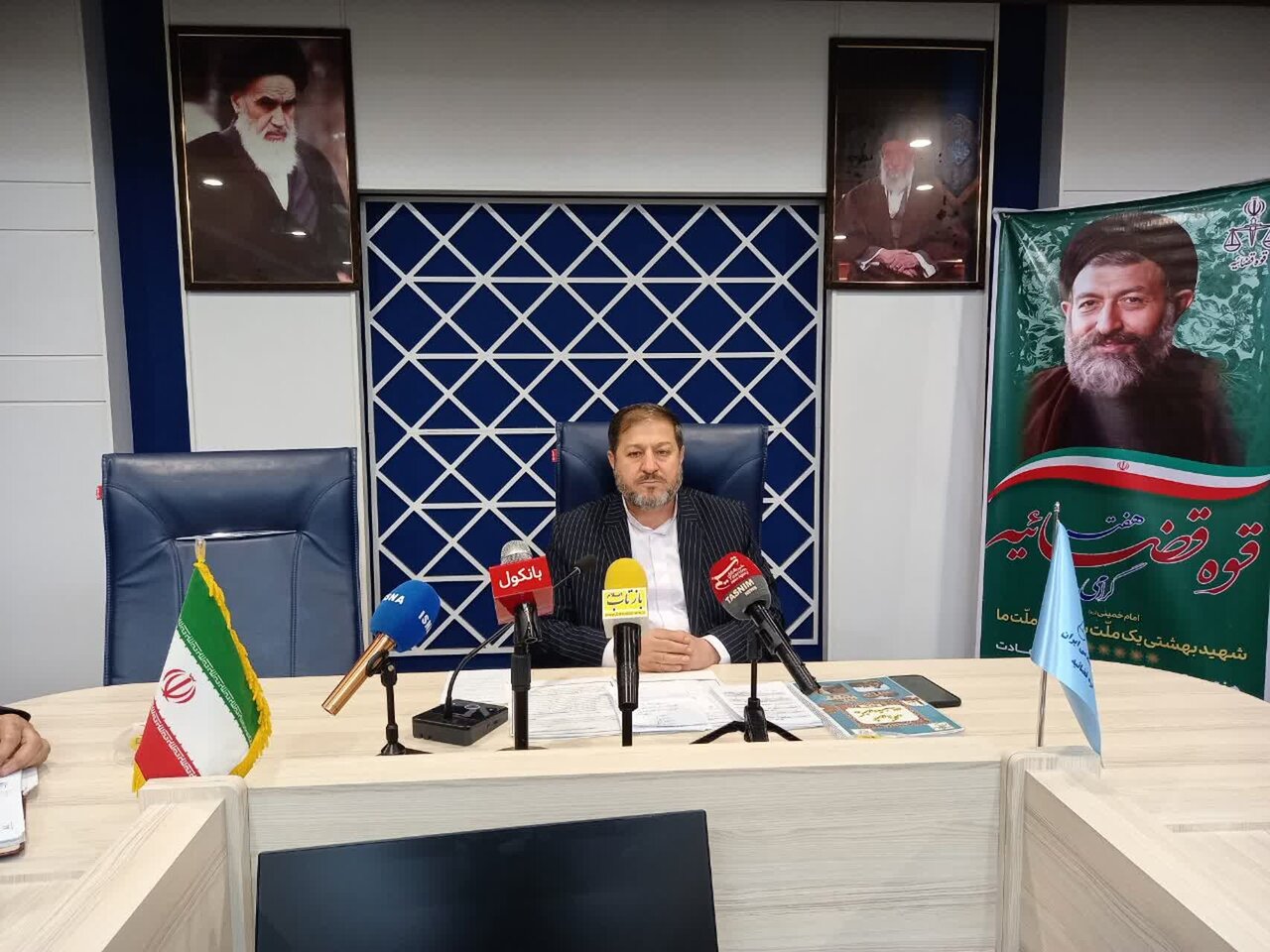 قضايي،صلح،سازش،شوراهاي،اختلاف،عملكرد
