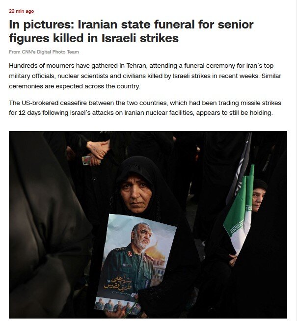 انعکاس گسترده مراسم تشییع «شهدای اقتدار» در رسانههای خارجی+فیلم و عکس