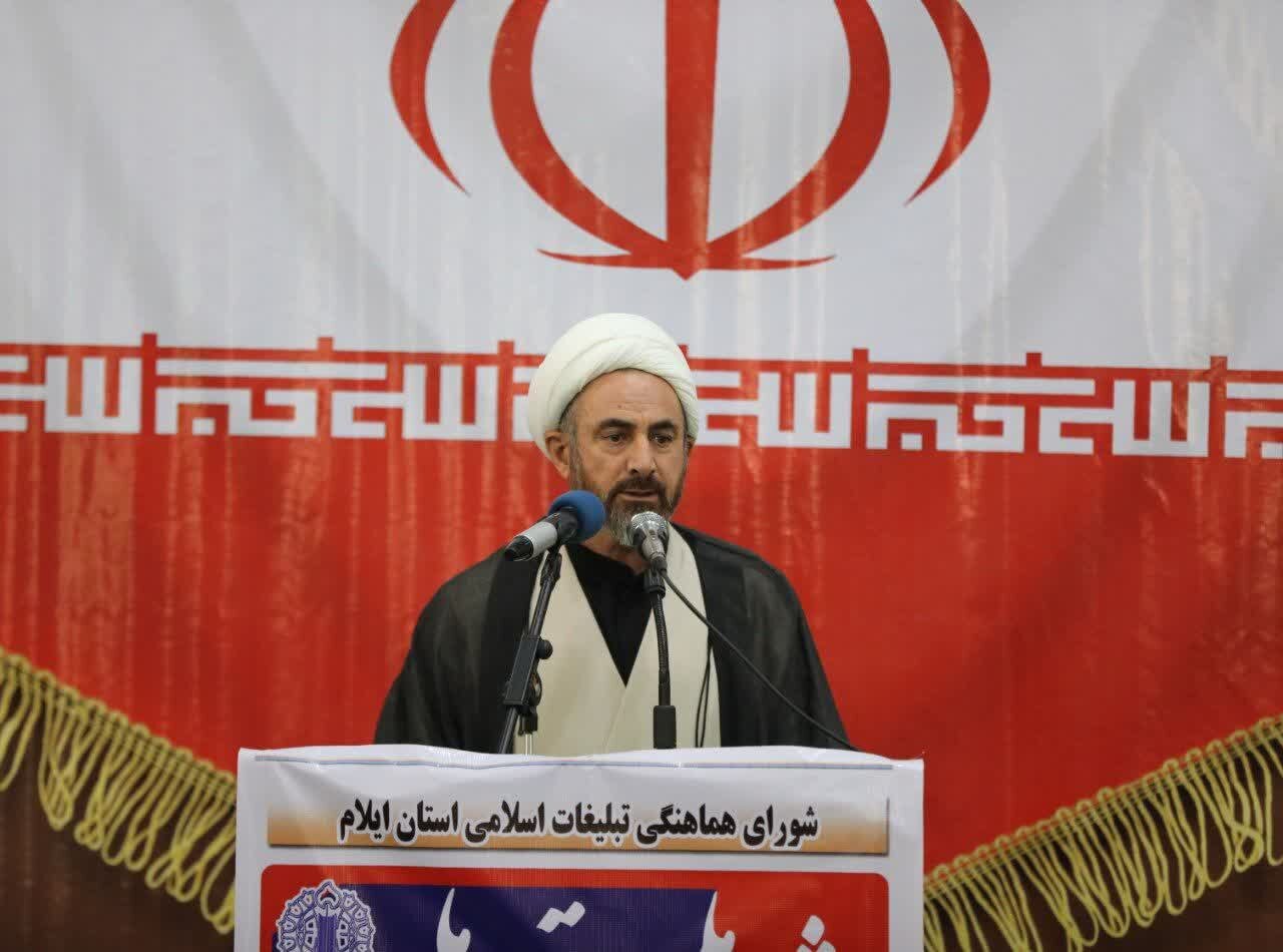 رژيم،جمعه،عمليات،ايران،صهيوني،دشمن،صهيونيستي،حمله،شب