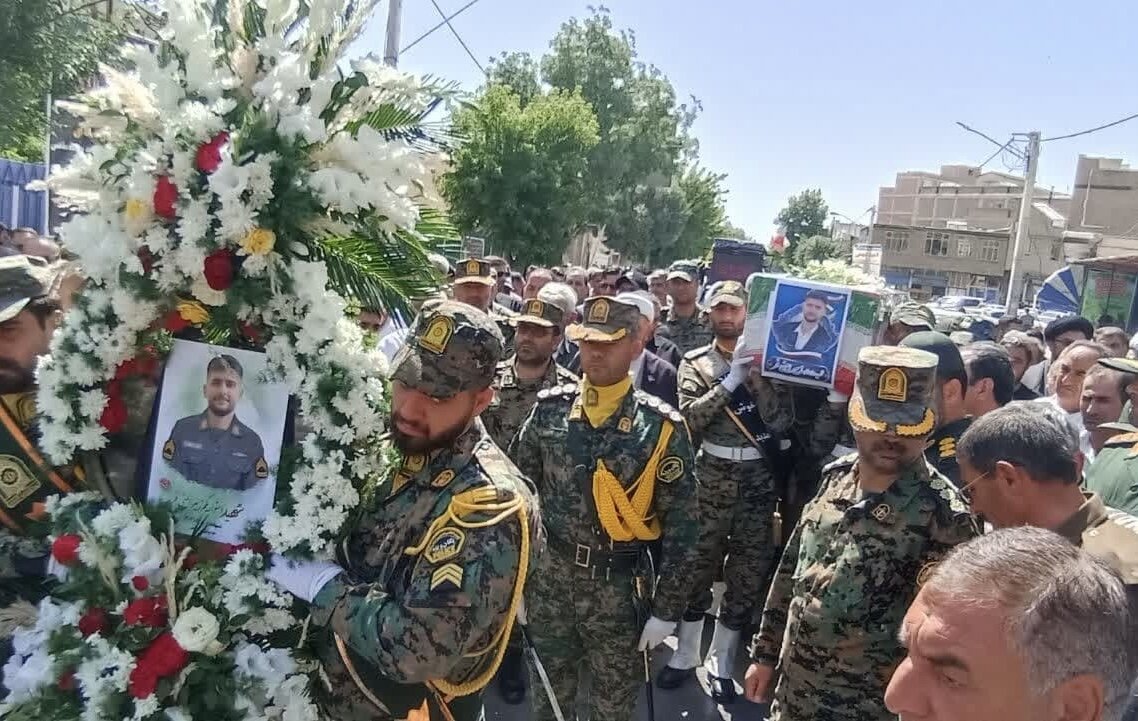اميني،فر،وظيفه