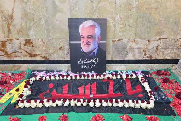 قدرشناس،خاكسپاري