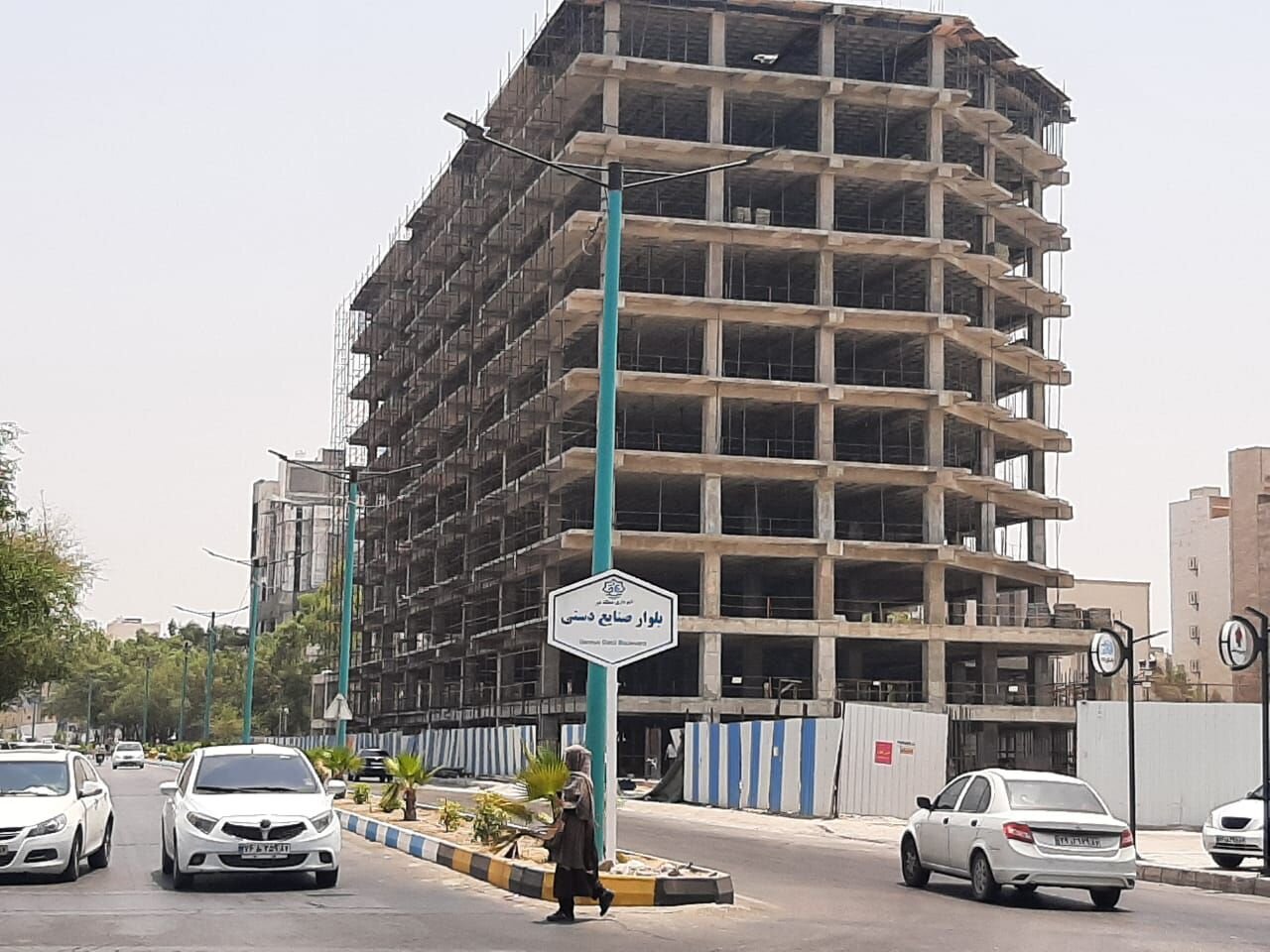 شهر،بندرعباس،بومي،نامگذاري،هنرهاي،بلوار،گردشگري،محسني
