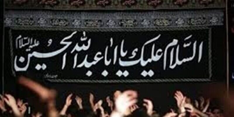 استان،البرز،ناجي،محرم،كارشناس