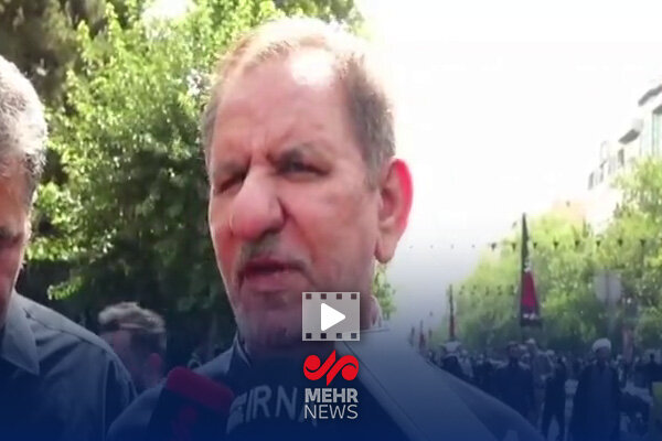 ايران