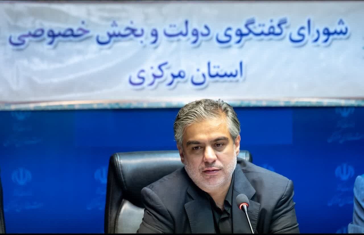 سوخت،برق،ضريب،استاندار،توزيع،مركزي،مصرف،استان،شركت،زنديه،وكي ...