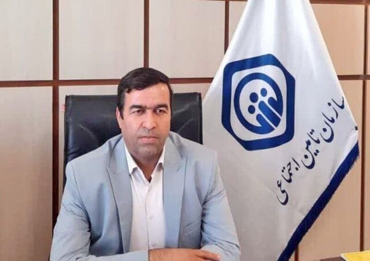 تأمين،استان،اجتماعي،مركزي،نفر،درصدي،حسيني،اصلي،بيكاري،مجموع