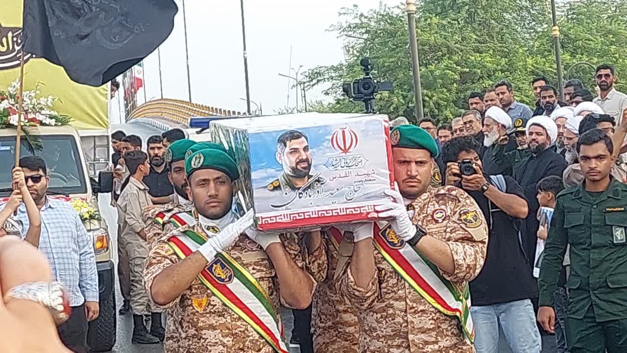 شهيد،سعيد،هرمزگان،حاج،شهادت،شهدا،ايران،بدرقه،وطن،اراده،جان،د ...
