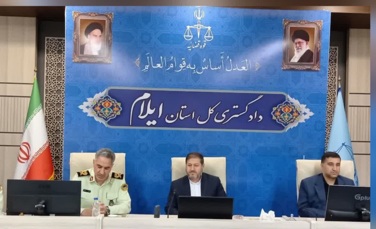 استان،انتظامي،ايلام،قضايي،نيروي،فرمانده،دادگستري،تاكيد،مجموع ...