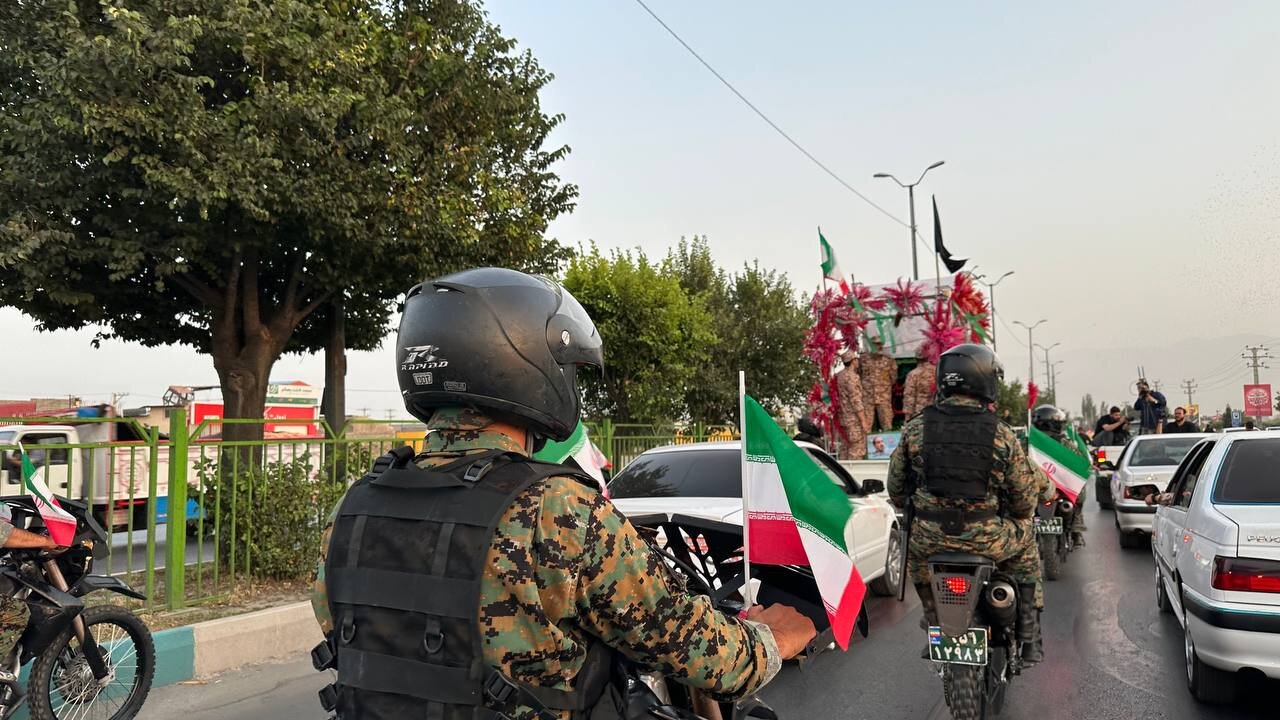 همدان
