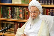 مرجع تقلید آیت اللہ العظمیٰ مکارم شیرازی کی جانب سے اہم فتویٰ جاری