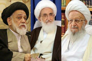 ابعاد گسترده و دقیق فقهی و مبانی علمی حکم تاریخی مراجع تقلید