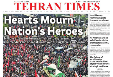 Front pages of Iran's English dailies on June 29