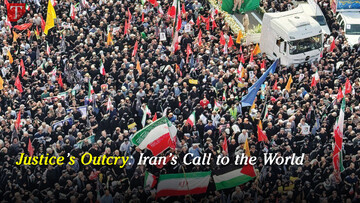 iran message