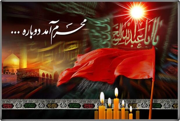 عزاداری شب سوم محرم در اراک