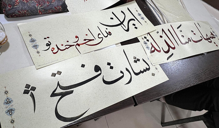 «بداههنویسی بشارت فتح» با هنرنمایی اساتید خوشنویس شیراز