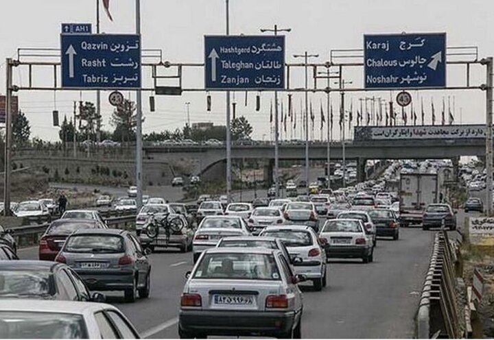 ثبت ۱۸ میلیون تردد در جاده های البرز ثبت ۱۸ میلیون تردد در جاده های البرز