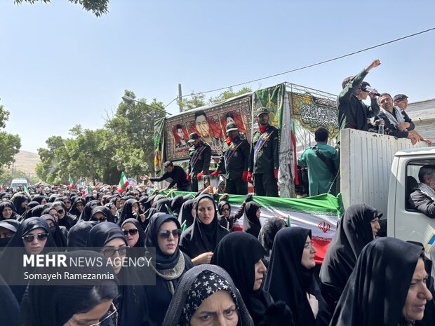 بیجار