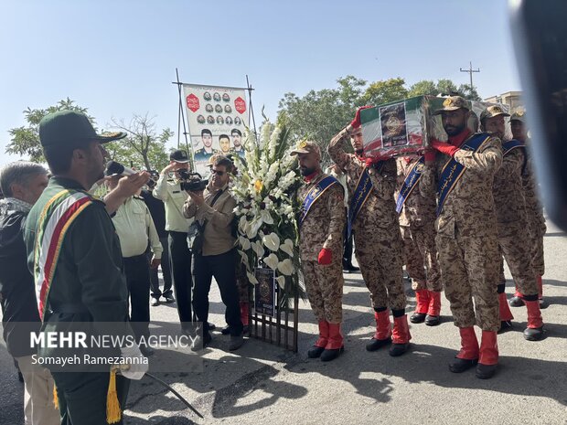 بیجار