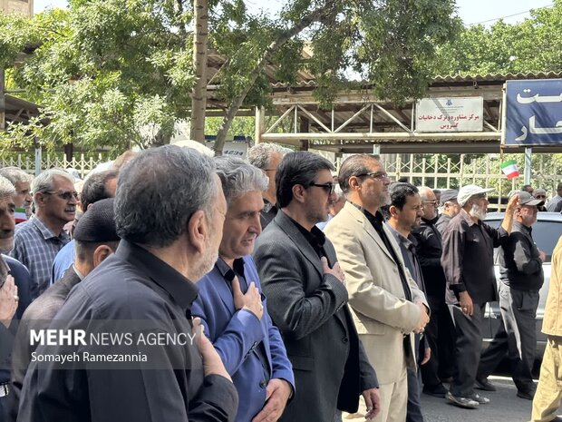 بیجار