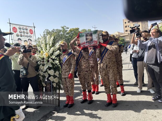 بیجار