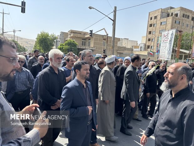 بیجار