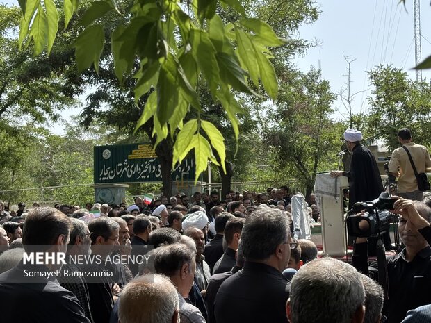 بیجار