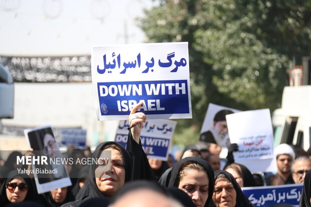 آیین تشییع شهيد مدافع وطن «نيما ايزدی آرا» از کارکنان يگان ويژه فراجا در کرمانشاه
