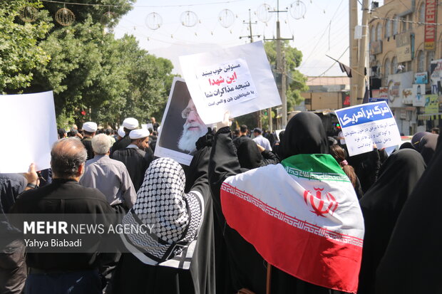 آیین تشییع شهيد مدافع وطن «نيما ايزدی آرا» از کارکنان يگان ويژه فراجا در کرمانشاه