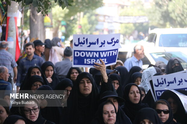 آیین تشییع شهيد مدافع وطن «نيما ايزدی آرا» از کارکنان يگان ويژه فراجا در کرمانشاه
