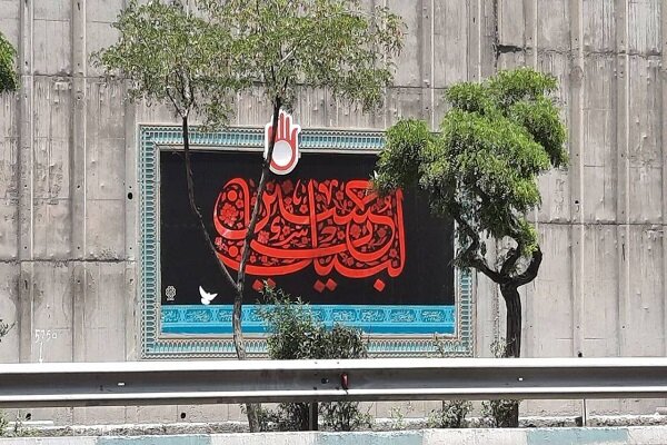 روایت بی کلام عاشورا در قابهای محرم