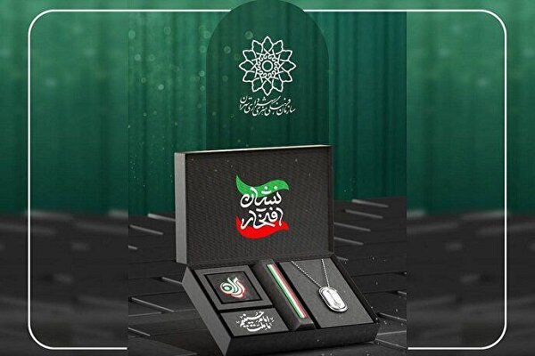 محصولات فرهنگی محرم از پلاک هویتی ایران تا کتیبه «ما ملت امام حسینیم»