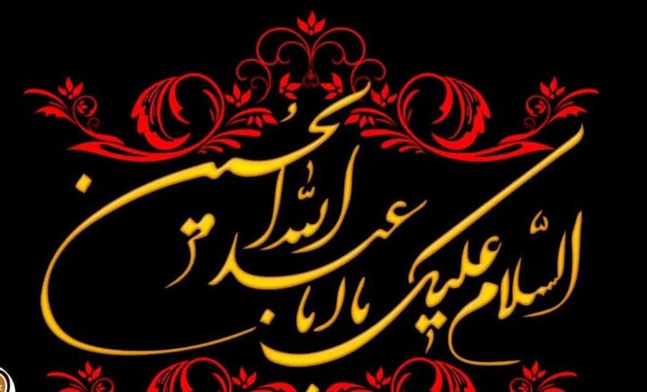 انسجام و همدلی عامل پیروزی ملت ایران بر رژیم صهیونیستی