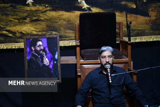 بیت العباس