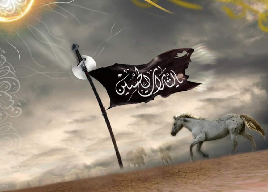 جامعه،معروف،نهي،منكر،فريضه،قيام،امام،عاشورا،الهي،حسين،احياي، ...